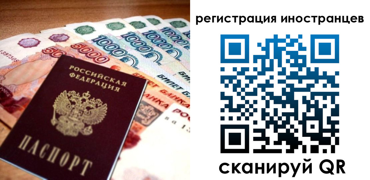 пропишу в квартире в Дедовске