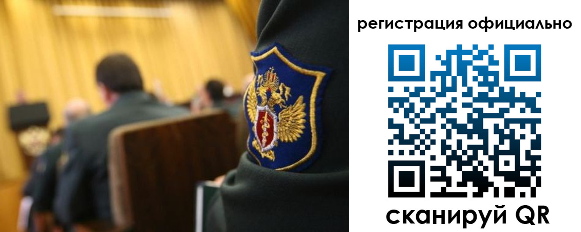прописка в квартире в Дедовске